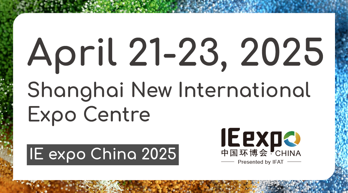 IE expo China 2025 banner.jpg